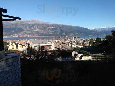 Φρόντζου Πολιτεία