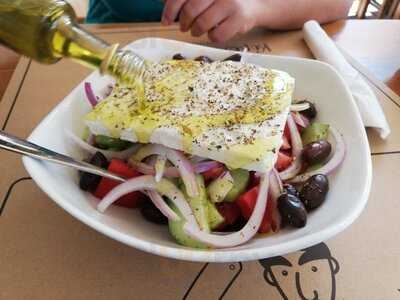 Κοβω-Ψηνω-Δινω Ψητοπωλειο