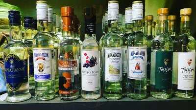 All Day Eat Drink Relax