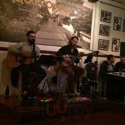 Πεζοδρομος 