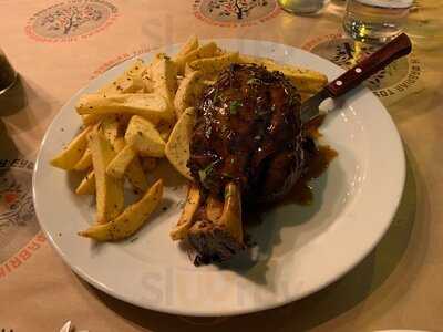 Η Φάμπρικα του Ευφρόσυνου