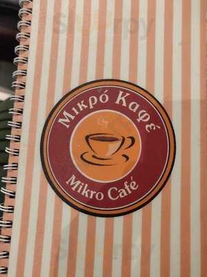 Mikro Cafe Athens