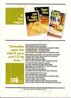 500 μίλια μακριά