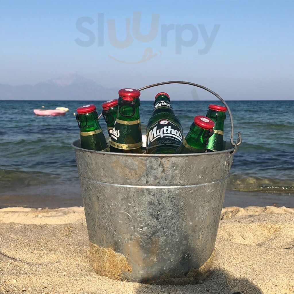 Cielo Beach Bar