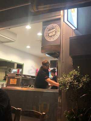 Ο Γύρος που Γυρεύεις