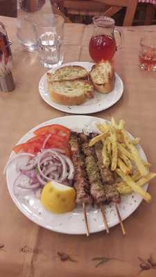 Φάρμα Χαλκιδικής