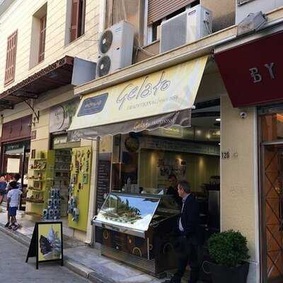 Παγωτά Έσκιμω