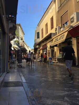 Παγωτά Έσκιμω