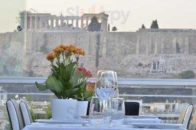 Acropolis Ami Roof Garden