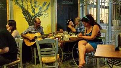 Το Μεϊντάνι