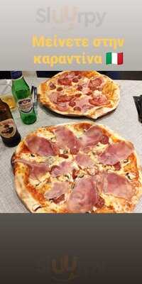 Ristorante Gustoso Italiano