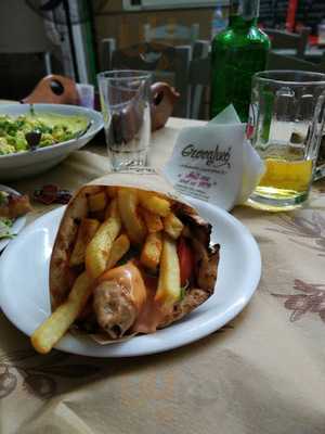 Θεσσαλικό Grill