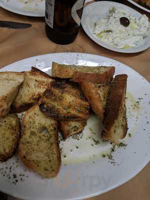 Θεσσαλικό Grill