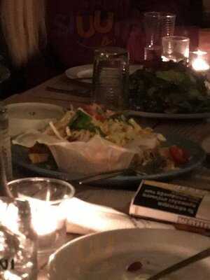 Το Ελαϊκόν στο Γουδή