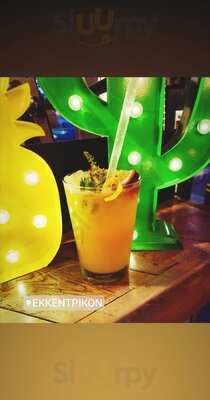 Εκκεντρικον