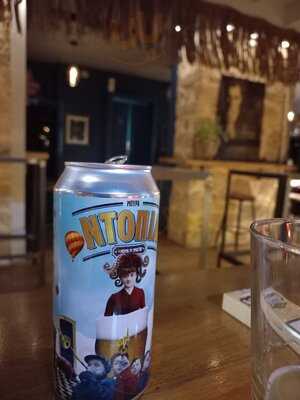 Εκκεντρικον