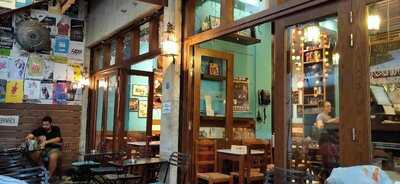 Καπνικαρέα