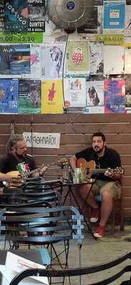 Καπνικαρέα