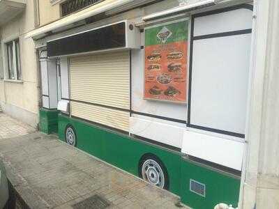 Kantina Plateia Mavili