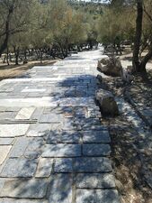 Kalamaki Ermou Parrilla