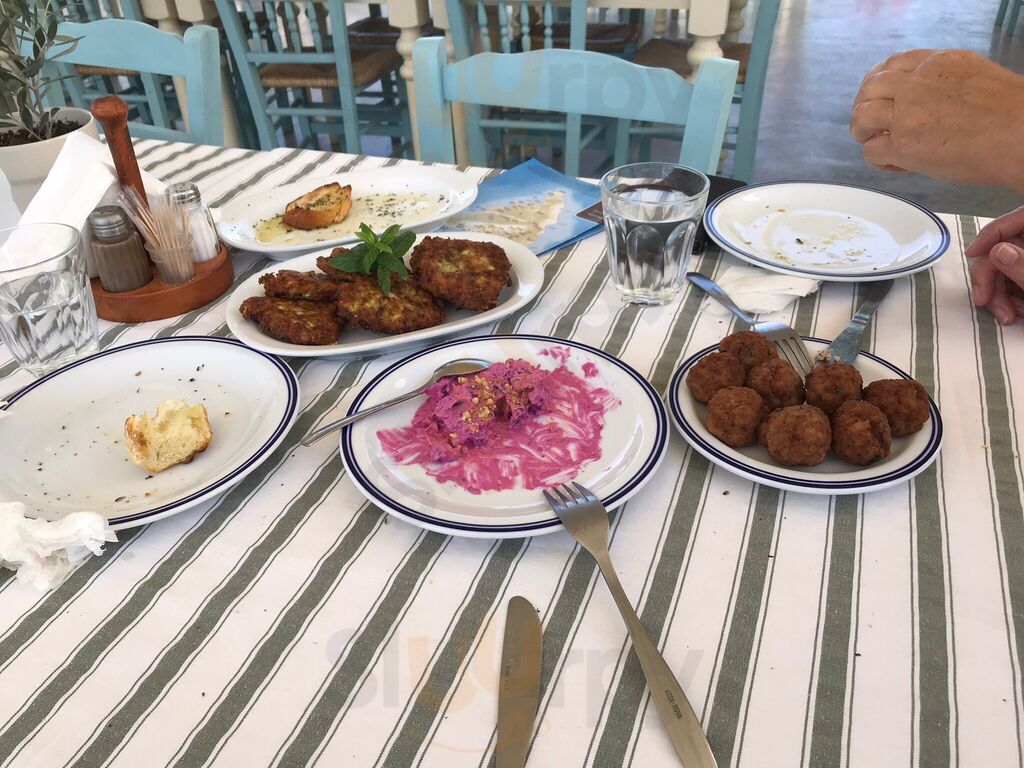 Γεύσεις με Θέα