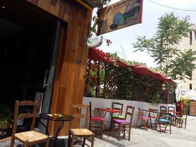 Σκορδόπιστη