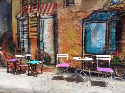 Σκορδόπιστη