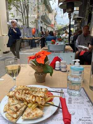 Συμπόσιο Στο Ψυρρή