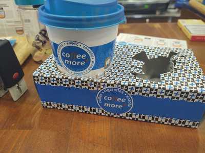 Αρτοποιείο Θεοχάρη Πατεράκη