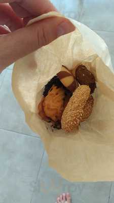 Αρτοποιείο Θεοχάρη Πατεράκη