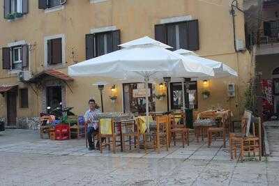 Οικογένεια Θεοτόκη