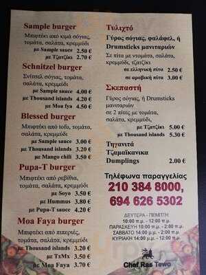 Roots Foods And Culture