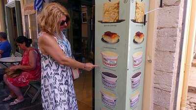 ΓΑΛΑΚΤΟΠΩΛΕΊΟ ΠΕΡΙΚΛΉΣ ΑΛΈΞΗΣ