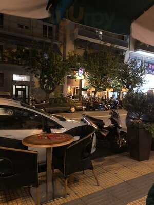 Ciao Italia - Παγκράτι