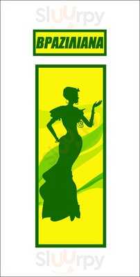 Βραζιλιάνα