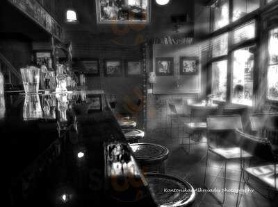 Καφέ Αρκούδα Classic Jazz Rock & Blues Bar