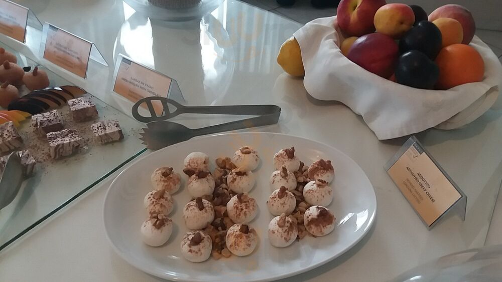 Εστιατόριο Ελιά