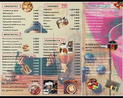 Mr.morning Juice & Espresso Bar