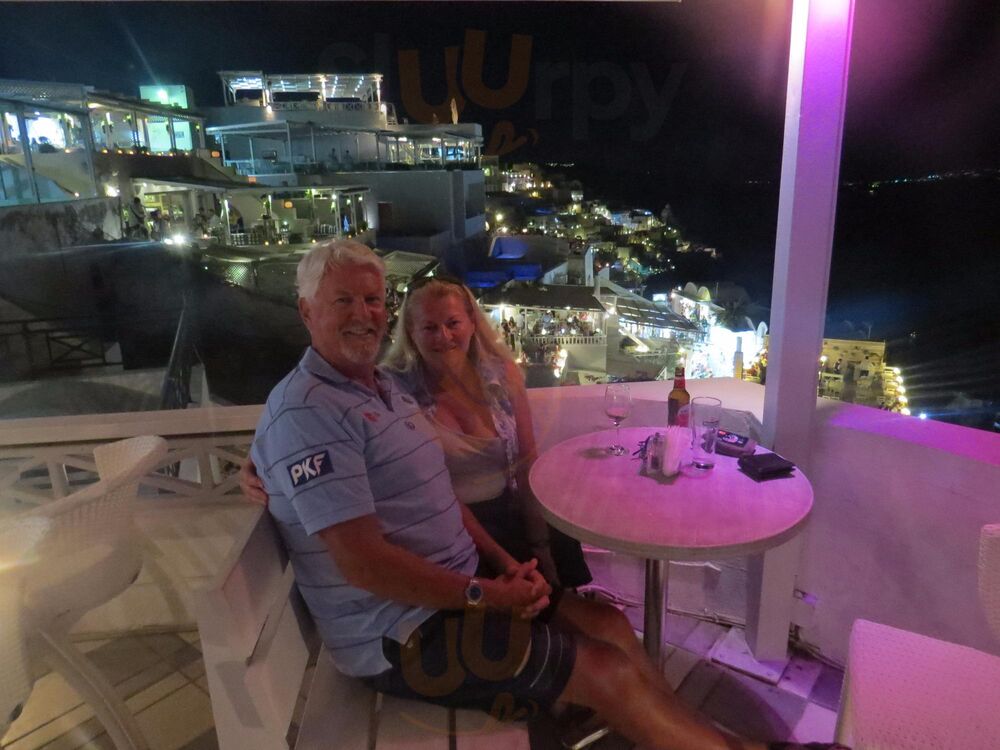 Τέρψη Cafe Bar