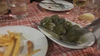 Το Κουτούκι