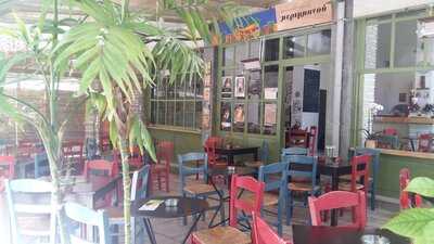 Περιμπανού