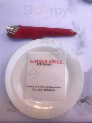 Ginger Grill