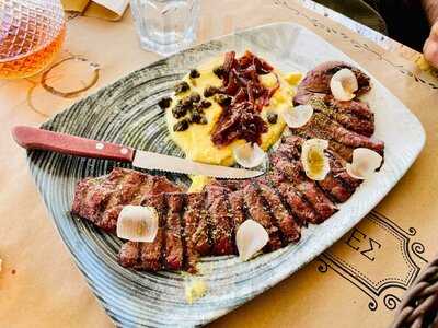 Ραδιουργιες