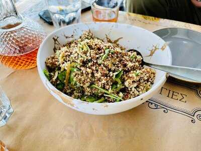 Ραδιουργιες