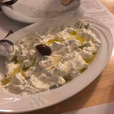 Μικρή Βενετία