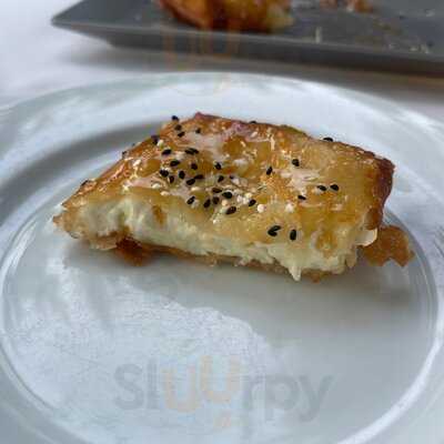 Ταβέρνα Ακρόπολη