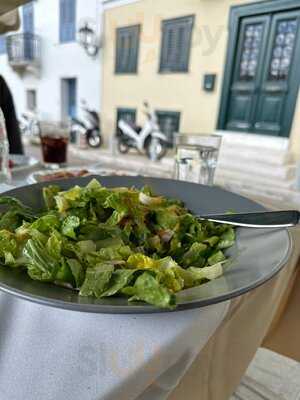 Ταβέρνα Ακρόπολη