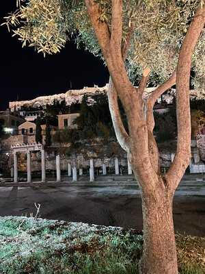 Ταβέρνα Ακρόπολη