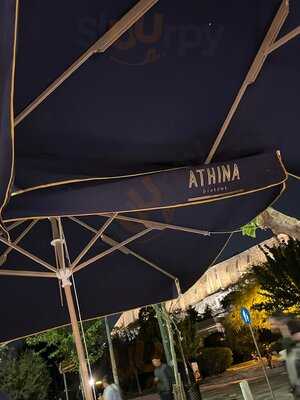 Άθηναι Bistrot