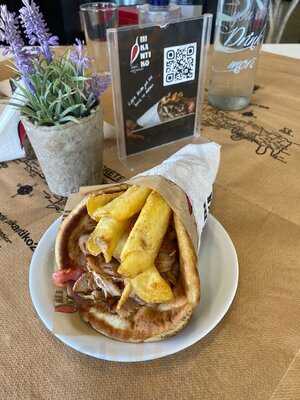 Σκασιαρχείο